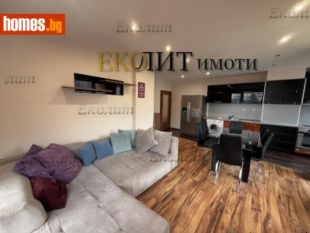 Тристаен, 110m² - Апартамент под наем - 117387957