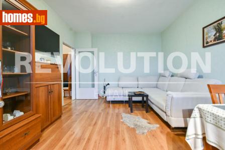 Двустаен, 48m² - Апартамент за продажба - 117388754