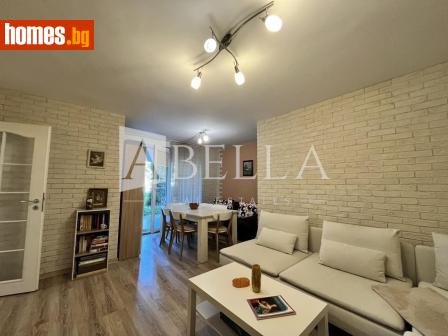 Двустаен, 65m² - Апартамент за продажба - 117394677