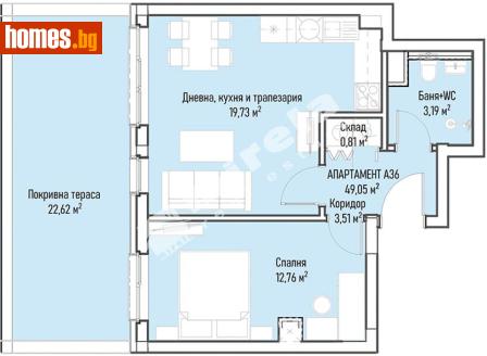 Двустаен, 61m² - Апартамент за продажба - 117401278