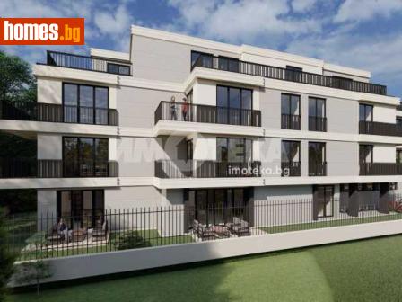 Двустаен, 88m² - Апартамент за продажба - 117401300