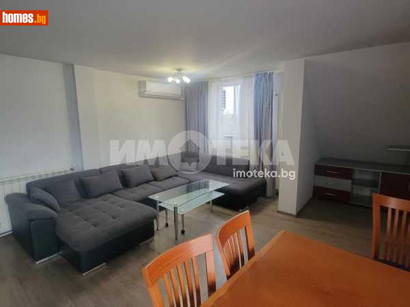 Многостаен, 150m² - Жк. Овча Купел, София - Апартамент под наем - ИМОТЕКА АД - 117401304