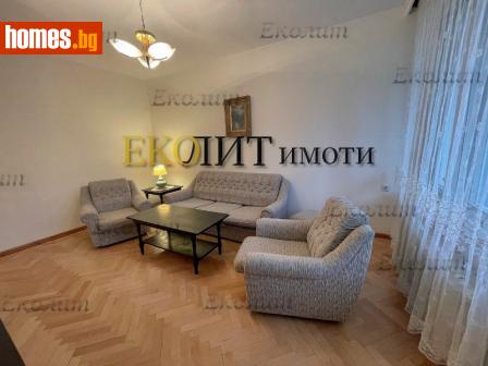 Двустаен, 75m² - Апартамент под наем - 117401624