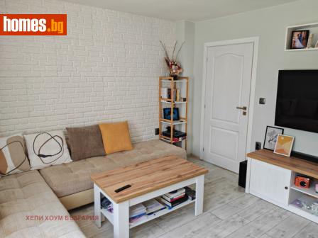 Тристаен, 108m² - Апартамент за продажба - 117402061