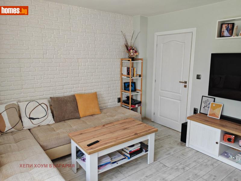 Тристаен, 108m² -  Широк Център, Русе - Апартамент за продажба - Хепи Хоум България  - 117402061