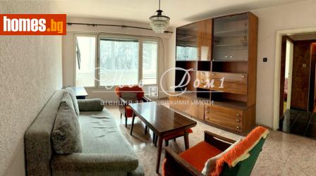 Четиристаен, 95m² - Апартамент за продажба - 117402255