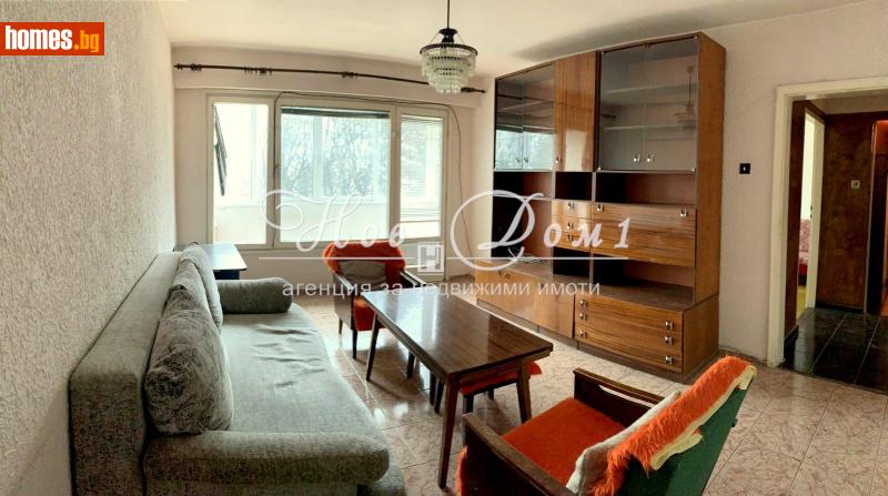 Четиристаен, 95m² - Жк. Левски, Варна - Апартамент за продажба - Нов дом 1 - 117402255