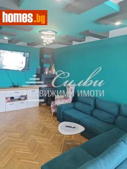 Четиристаен, 85m² - Апартамент за продажба - 117404406