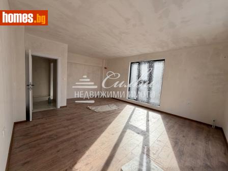 Тристаен, 84m² - Апартамент за продажба - 117404470