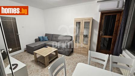 Тристаен, 75m² - Апартамент под наем - 117405051