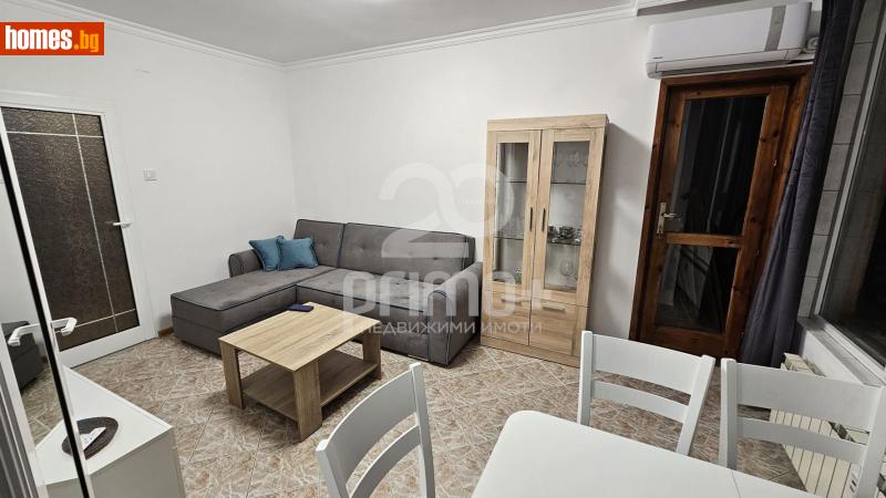 Тристаен, 75m² -  Център, София - Апартамент под наем - Примо Плюс - 117405051