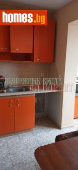 Тристаен, 60m² - Апартамент за продажба - 117406104