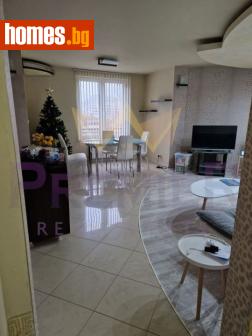 Тристаен, 105m² - Апартамент за продажба - 117410270