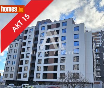 Двустаен, 95m² - Апартамент за продажба - 117410984