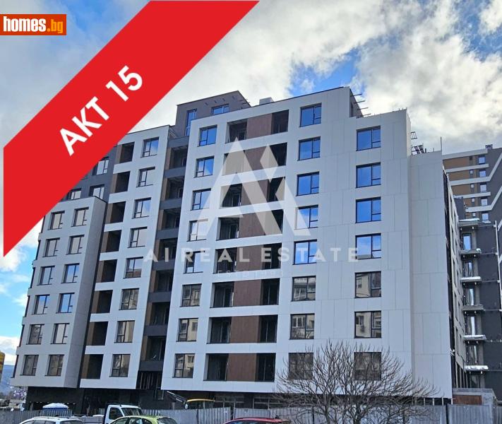 Двустаен, 95m² - Жк. Младост 4, София - Апартамент за продажба - АНДРОМЕДА  - 117410984
