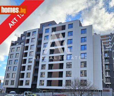 Тристаен, 127m² - Апартамент за продажба - 117410988