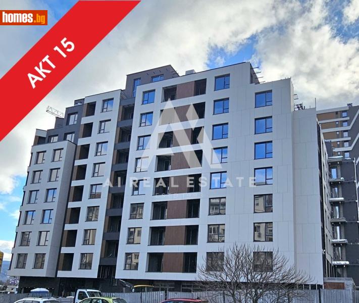 Тристаен, 127m² - Жк. Младост 4, София - Апартамент за продажба - АНДРОМЕДА  - 117410988