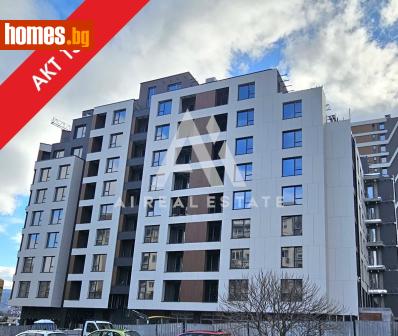 Тристаен, 136m² - Апартамент за продажба - 117410992