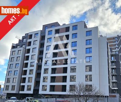 Тристаен, 142m² - Апартамент за продажба - 117410996