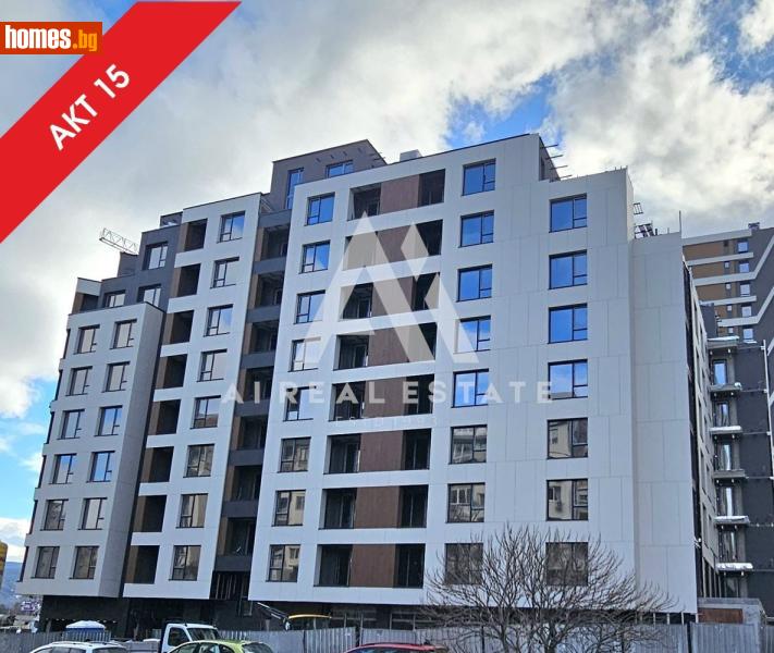 Тристаен, 124m² - Жк. Младост 4, София - Апартамент за продажба - АНДРОМЕДА  - 117411060