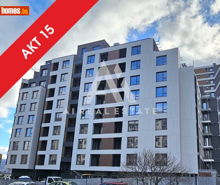 Двустаен, 84m² - Жк. Младост 4, София - Апартамент за продажба - АНДРОМЕДА  - 117411063