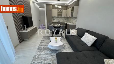 Двустаен, 81m² - Апартамент за продажба - 117411281