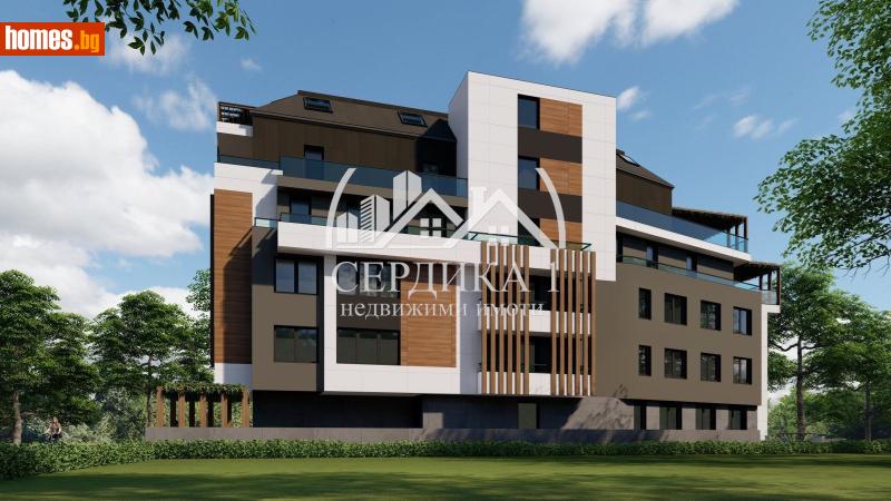 Двустаен, 47m² - Кв. Подуяне, София - Апартамент за продажба - СЕРДИКА 1 НЕДВИЖИМИ ИМОТИ ЕООД - 117412213