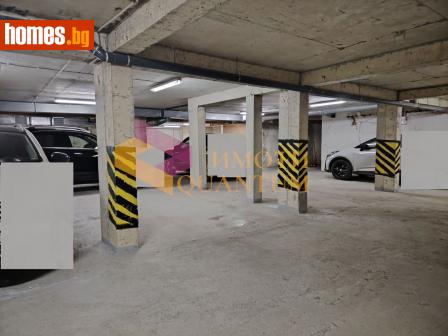 Гараж, 29m² - Апартамент за продажба - 117412332