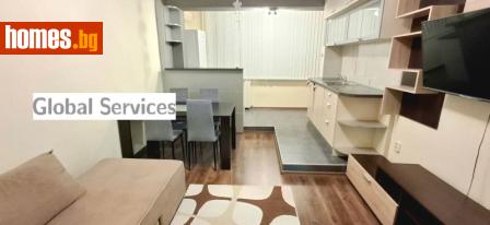 Тристаен, 63m² - Апартамент за продажба - 117416306