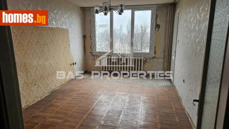 Тристаен, 90m² - Апартамент за продажба - 117416886
