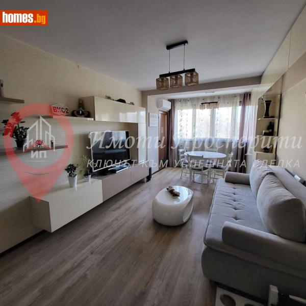 Тристаен, 111m² - Жк. Лагера, София - Апартамент за продажба - Имоти Просперити - 117417080