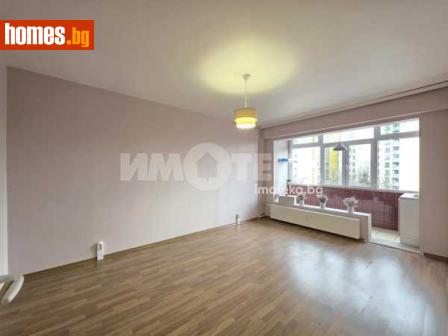 Двустаен, 46m² - Апартамент за продажба - 117419131