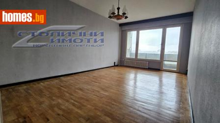 Двустаен, 65m² - Апартамент за продажба - 117419425