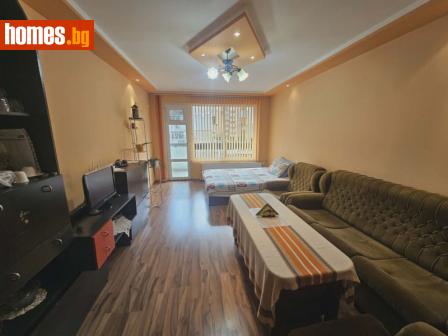 Тристаен, 76m² - Апартамент за продажба - 117419567