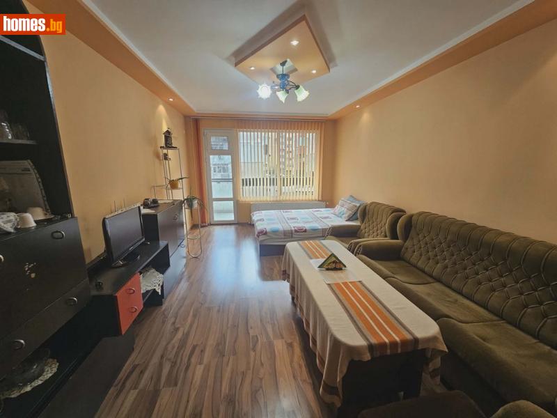 Тристаен, 76m² - Кв. Възрожденци, Кърджали - Апартамент за продажба - ТБС БГпропъртис - 117419567