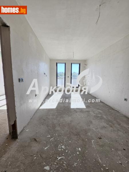 Тристаен, 100m² - Кв. Кършияка, Пловдив - Апартамент за продажба - АРКАДИЯ НЕДВИЖИМИ ИМОТИ - 117420060