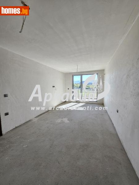 Тристаен, 100m² - Кв. Кършияка, Пловдив - Апартамент за продажба - АРКАДИЯ НЕДВИЖИМИ ИМОТИ - 117420064