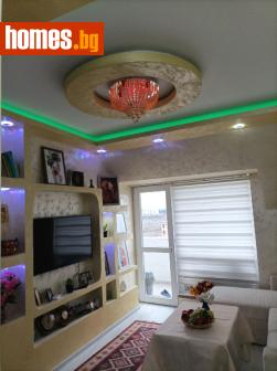 Двустаен, 54m² - Апартамент за продажба - 117420083