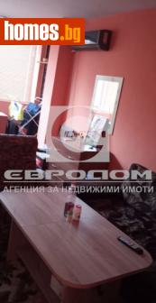 Двустаен, 42m² - Апартамент за продажба - 117423381