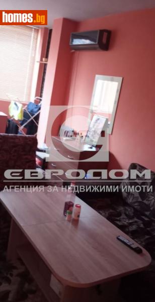 Двустаен, 42m² - Кв. Три Чучура - Юг, Стара Загора - Апартамент за продажба - ЕВРОДОМ - 117423381