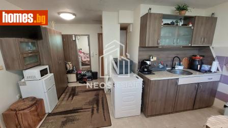 Двустаен, 43m² - Апартамент за продажба - 117423387