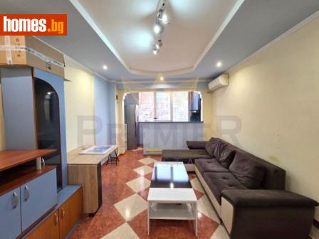 Двустаен, 50m² - Апартамент за продажба - 117426680