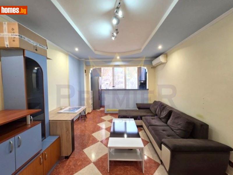 Двустаен, 50m² - Жк. Младост 4, София - Апартамент за продажба - ИМОТИ ПРЕМИЕР - 117426680