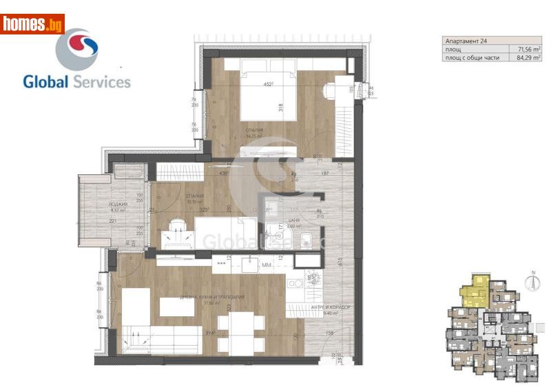 Тристаен, 83m² - Жк. Изгрев, София - Апартамент за продажба - Глобъл Сървисиз ООД - 117436304