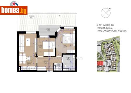 Тристаен, 80m² - Апартамент за продажба - 117436314