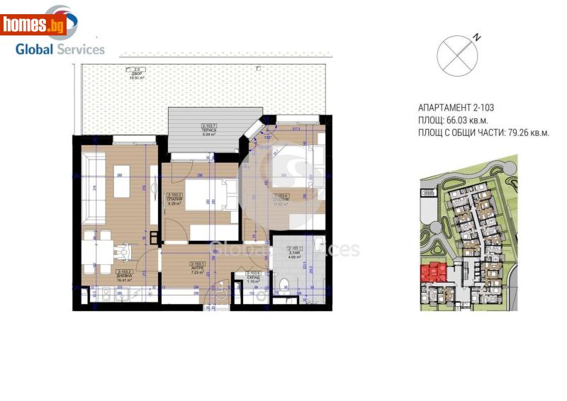 Тристаен, 80m² - Жк. Полигона, София - Апартамент за продажба - Глобъл Сървисиз ООД - 117436314