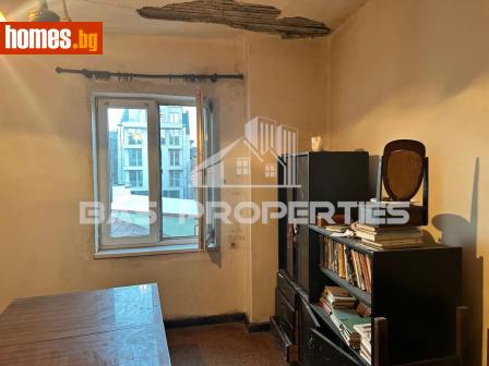 Тристаен, 80m² - Апартамент за продажба - 117438213