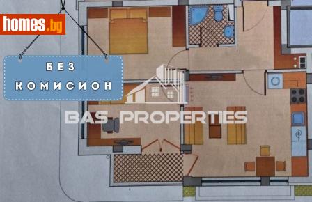 Тристаен, 82m² - Апартамент за продажба - 117438275