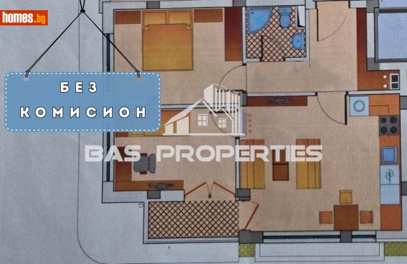 Тристаен, 82m² - Кв. Малинова Долина, София - Апартамент за продажба - BasProperties - 117438275