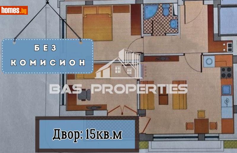 Тристаен, 97m² - Кв. Малинова Долина, София - Апартамент за продажба - BasProperties - 117438299